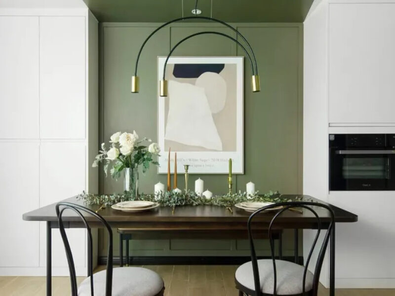 Bright Dinning Area